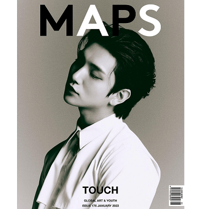 SEVENTEEN JOSHUA MAPS 2023-1 MAGAZINE TYPE C