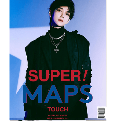 SEVENTEEN JOSHUA MAPS 2023-1 MAGAZINE TYPE D