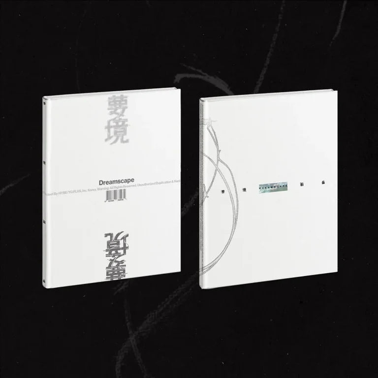 SEVENTEEN JEONGHAN x JOSHUA 1ST MINI ALBUM DREAMSCAPE   (PHOTOBOOK VER.)   |  2 ALBUMS SET   [PRE]