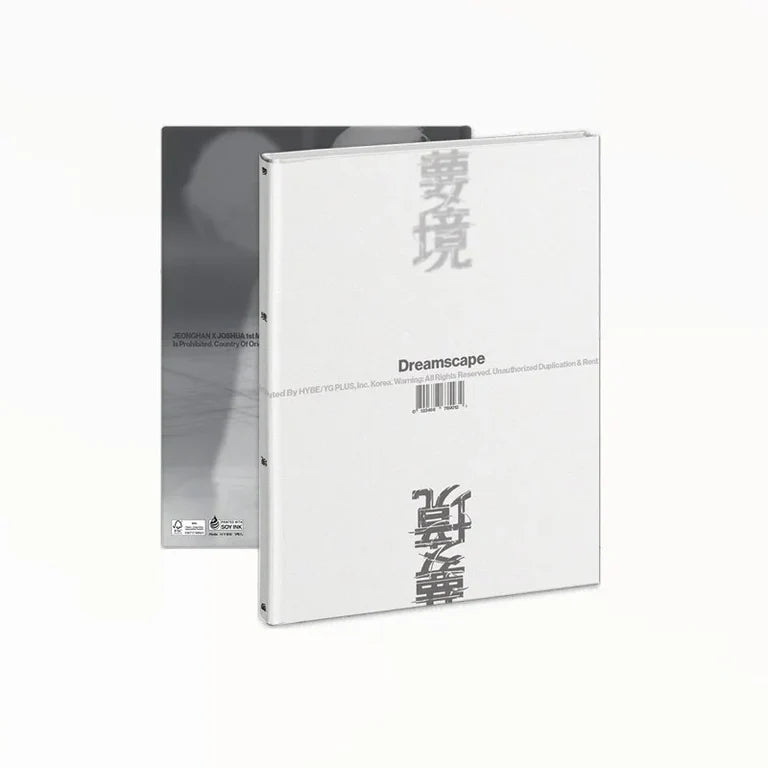 SEVENTEEN JEONGHAN x JOSHUA 1ST MINI ALBUM DREAMSCAPE   (PHOTOBOOK VER.)   -  2 ALBUMS SET   |   KPOP USA APPLE OFFICIAL POLAROID PHOTOCARD SET      [PRE]