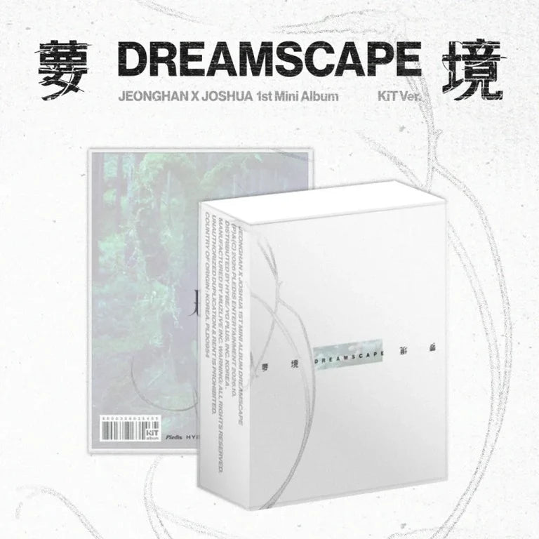 SEVENTEEN JEONGHAN x JOSHUA 1ST MINI ALBUM DREAMSCAPE   (KIT VER.)      [PRE]