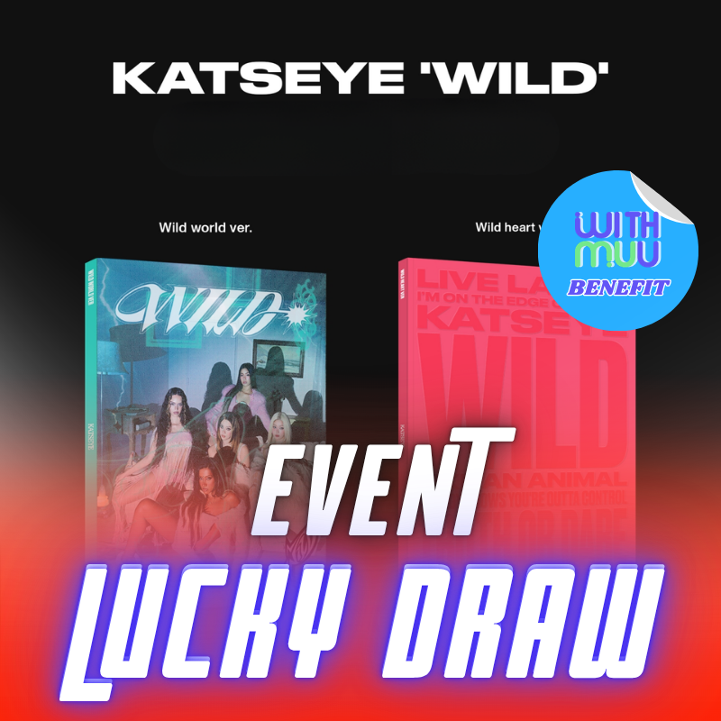 [LUCKY DRAW]   KATSEYE ALBUM WILD   -  2 ALBUMS SET   |  KPOP USA WITHMUU OFFICIAL PHOTOCARD (RANDOM 1 OUT OF 5)      [PRE]