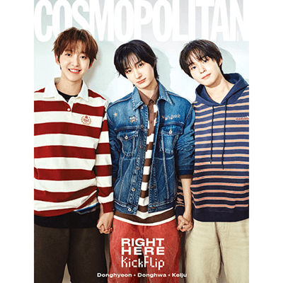 KICKFLIP COSMOPOLITAN  2025-05  MAGAZINE