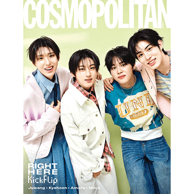 KICKFLIP COSMOPOLITAN  2025-05  MAGAZINE