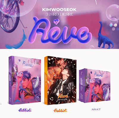 KIM WOOSEOK 3RD DESIRE REVE ALBUM AND AIR-KIT SET | 3 ALBUM SET