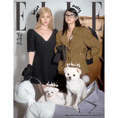 ELLE 2025-11 MAGAZINE  [TWICE | KISS OF LIFE | SEVENTEEN | TXT]