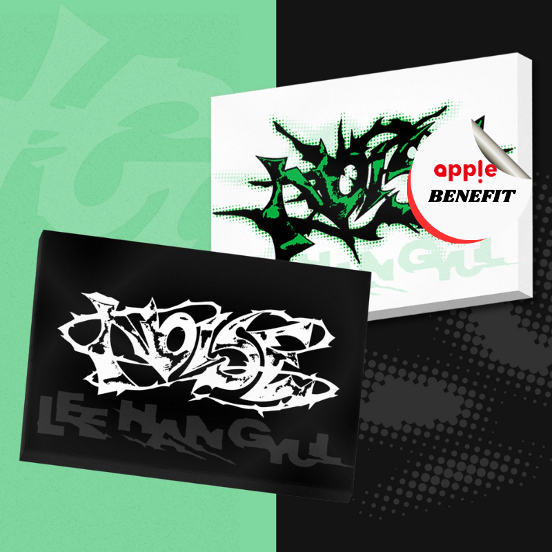 LEE HAN GYUL 1ST MINI ALBUM NOISE  - 2 ALBUMS SET    |   KPOP USA APPLE OFFICIAL  PHOTOCARD (RANDOM 1 OUT OF 2)      [PRE]