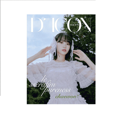 LE SSERAFIM DICON ISSUE NO 14 LE SSERAF'IM PURENESS TYPE A