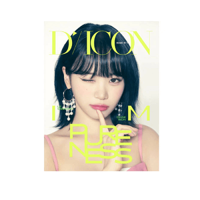 LE SSERAFIM DICON ISSUE NO 14 LE SSERAF'IM PURENESS TYPE B