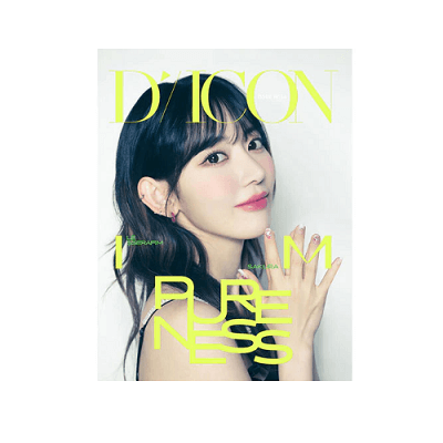 LE SSERAFIM DICON ISSUE NO 14 LE SSERAF'IM PURENESS TYPE B