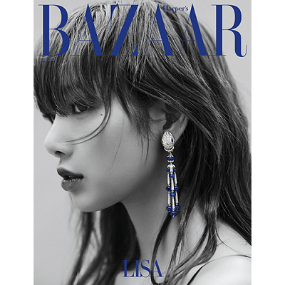 BLACKPINK LISA BAZAAR 2023-06 MAGAZINE VERSION B