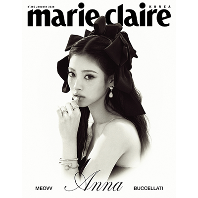 MEOVV ANNA MARIE CLAIRE 2026-01  MAGAZINE