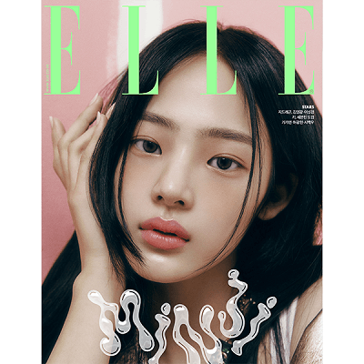 NEWJEANS MINJI ELLE 2023-3 MAGAZINE VERSION B