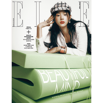 NEWJEANS MINJI ELLE 2023-3 MAGAZINE VERSION C