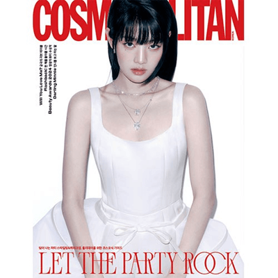 GIDLE MINNIE COSMOPOLITAN 2024-12  MAGAZINE