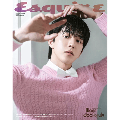 NAM JOOHYUK ESQUIRE 2026-01 MAGAZINE