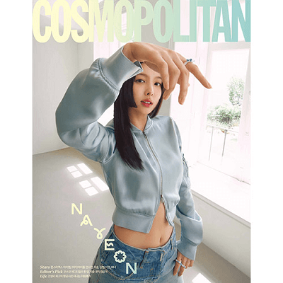 TWICE NAYEON COSMOPOLITAN 2023-06 MAGAZINE VERSION B