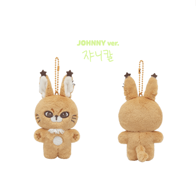 NCT 127 SOM-MOONG-CHILL  OFFICIAL MD   [SOM-MOONG-CHILL KEYRING]