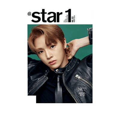 NCT SUNGCHAN STAR1 2023-3 MAGAZINE