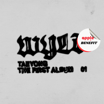 NCT TAEYONG 1ST ALBUM WYLD  (JEWEL CASE VER.)    |  KPOP USA APPLE OFFICIAL  PHOTOCARD (RANDOM 1 OUT OF 2)