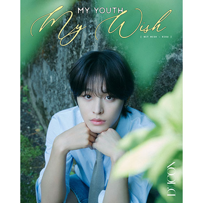 NCT WISH DICON ISSUE  N°29 MY YOUTH, MY WISH   (A TYPE)