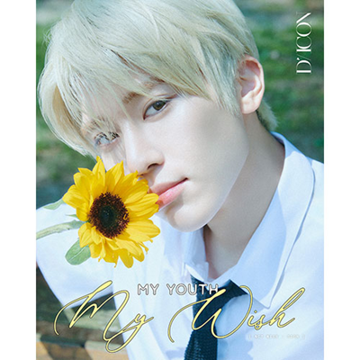 NCT WISH DICON ISSUE  N°29 MY YOUTH, MY WISH   (A TYPE)