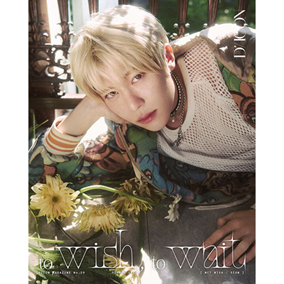 NCT WISH DICON ISSUE  N°29 TO WISH, TO WAIT   (B TYPE)