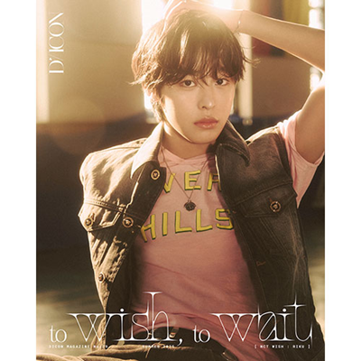 NCT WISH DICON ISSUE  N°29 TO WISH, TO WAIT   (B TYPE)