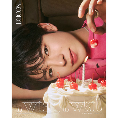 NCT WISH DICON ISSUE  N°29 TO WISH, TO WAIT   (B TYPE)