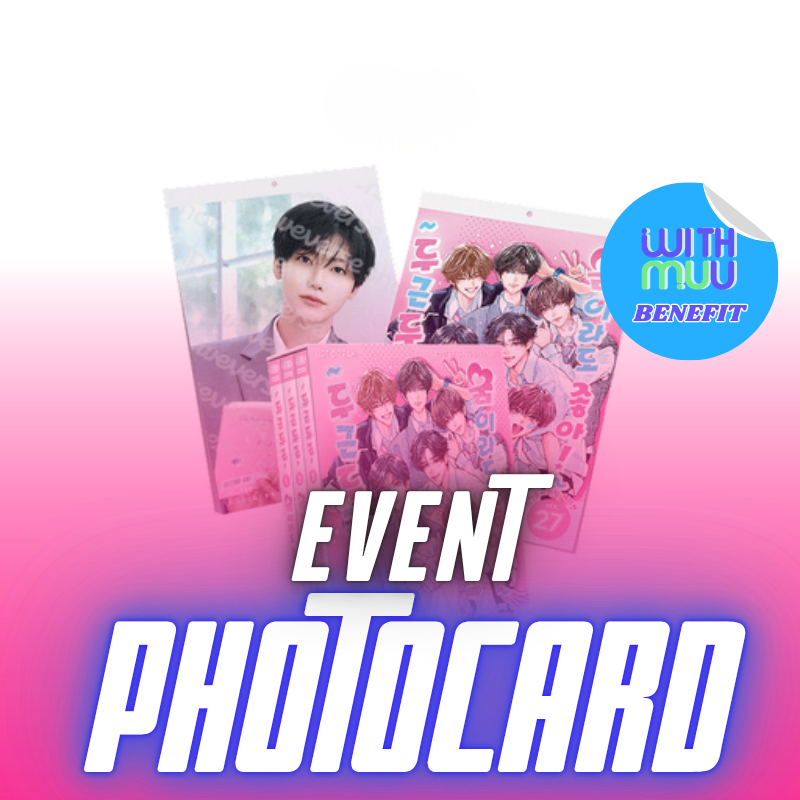 NCT DREAM 2027 SEASON'S GREETINGS  + 2027 WALL CALENDAR  SET     |   WITHMUU OFFICIAL  PHOTOCARD SET    +  OFFICIAL PHOTOCARD (RANDOM 1 OUT OF 6)   SET ONLY    [PRE]