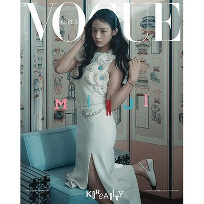 VOGUE KOREA 2025-01 MAGAZINE [COVER: MINJI, HANNI, DANIELLE VOGUE KOREA 2025-01 MAGAZINE [COVER: MINJI, HANNI, DANIELLE