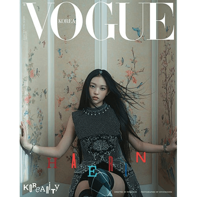 VOGUE KOREA 2025-01 MAGAZINE [COVER: MINJI, HANNI, DANIELLE VOGUE KOREA 2025-01 MAGAZINE [COVER: MINJI, HANNI, DANIELLE