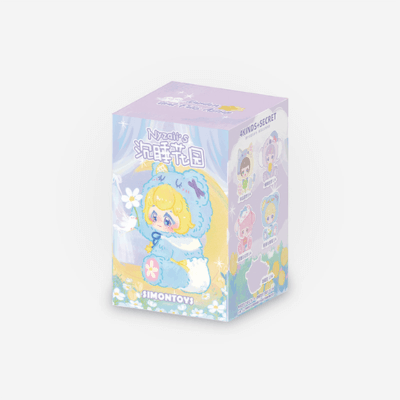 [NYZAII'S] GARDEN THAT FALLS ASLEEP  KEYRING