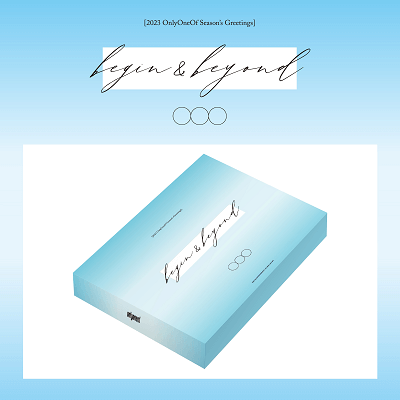 ONLYONEOF 2023 SEASON'S GREETINGS