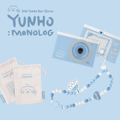 ATEEZ YUNHO HAPPY BIRTHDAY OFFICIAL MD  [YUNHO MONOLOGUE]