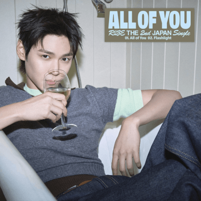 RIIZE 2ND JAPAN SINGLE ALL OF YOU  (SOLO MEMBER EDITION)   |   INCLUDES EXCLUSIVE  POSTCARD
