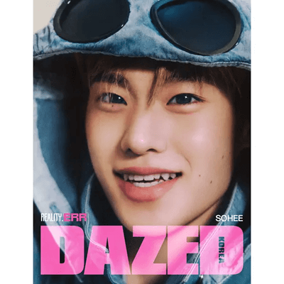 RIIZE SOHEE DAZED & CONFUSED KOREA SPRING 2026 MAGAZINE