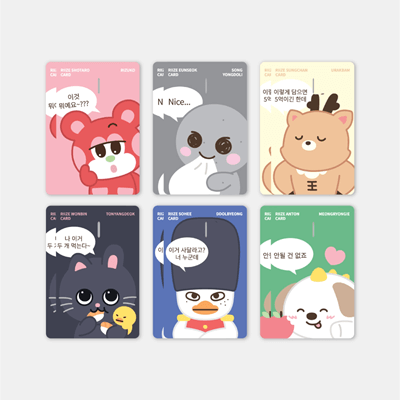 RIIZE WE LITTLE RIIZE OFFICIAL MD    [CARD COVER STICKER]