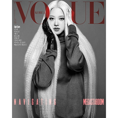 BLACKPINK ROSE VOGUE  KOREA 2025-08 MAGAZINE