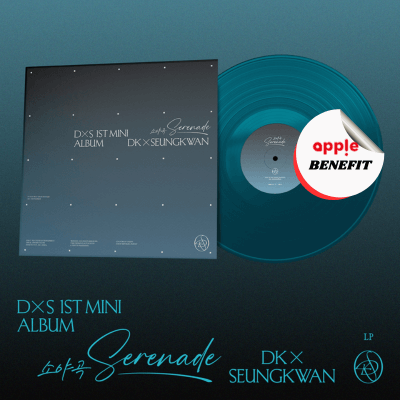 SEVENTEEN DK x SEUNGKWAN 1ST MINI ALBUM  소야곡 SERENADE  (LP)   |   KPOP USA APPLE OFFICIAL  PHOTOCARD SET