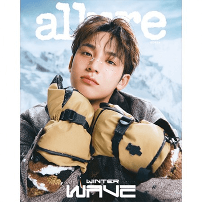 SEVENTEEN MINGYU ALLURE 2025-11 MAGAZINE