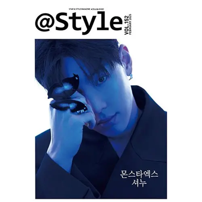 MONSTA X SHOWNU @STYLE   2025-02 MAGAZINE