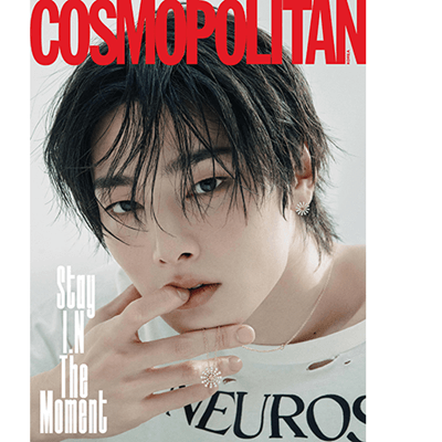 STRAY KIDS I.N COSMOPOLITAN 2025-12 MAGAZINE