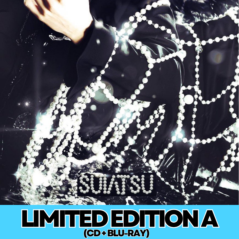 STRAY KIDS 4TH JAPAN MINI ALBUM  LIMITED EDITION A  (CD + BLURAY)  |  INCLUDES CDJAPAN EXCLUSIVE SQUARE SIZE PHOTO (RANDOM 1 OUT OF 8)       [PRE]