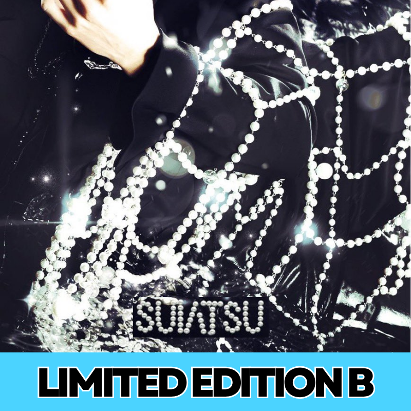 STRAY KIDS 4TH JAPAN MINI ALBUM  (LIMITED EDITION B)  |  INCLUDES CDJAPAN EXCLUSIVE SQUARE SIZE PHOTO (RANDOM 1 OUT OF 8)       [PRE]