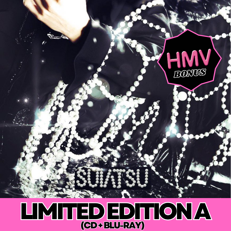STRAY KIDS 4TH JAPAN MINI ALBUM  LIMITED EDITION A  (CD + BLURAY)  |  INCLUDES HMV EXCLUSIVE: CHEKI STYLE PHOTOCARD B (RANDOM 1 OUT OF 8)        [PRE]