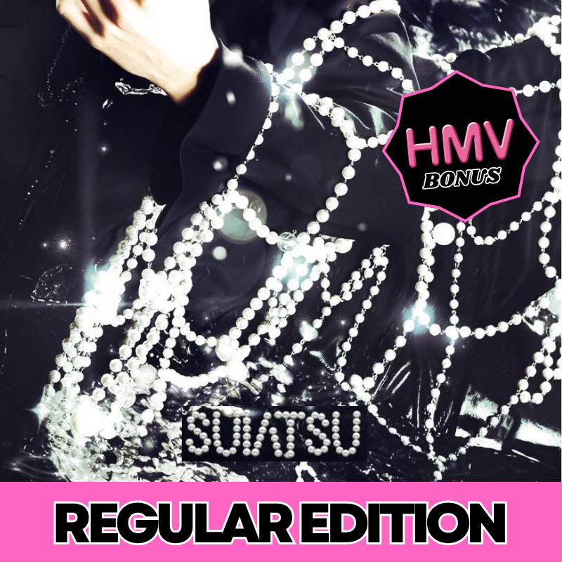 STRAY KIDS 4TH JAPAN MINI ALBUM  (REGULAR EDITION)   |  INCLUDES HMV EXCLUSIVE: CHEKI STYLE PHOTOCARD B (RANDOM 1 OUT OF 8)       [PRE]
