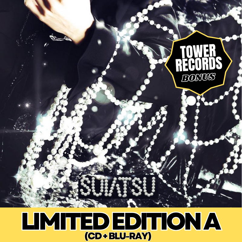 STRAY KIDS 4TH JAPAN MINI ALBUM  LIMITED EDITION A  (CD + BLURAY)  |   INCLUDES TOWER RECORDS BONUS:  PHOTOCARD A (RANDOM 1 OUT OF 8)         [PRE]