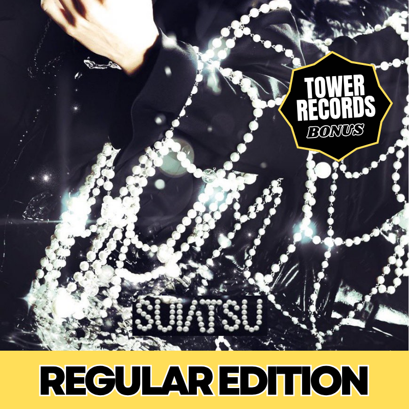 STRAY KIDS 4TH JAPAN MINI ALBUM  (REGULAR EDITION)   |   INCLUDES TOWER RECORDS BONUS:  PHOTOCARD A (RANDOM 1 OUT OF 8)       [PRE]