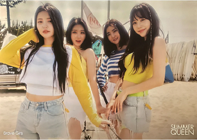 BRAVE GIRLS SUMMER QUEEN POSTER | A VERSION